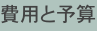 shapeimage_7_link_0