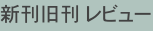 shapeimage_23_link_0