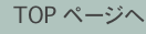 shapeimage_4_link_0